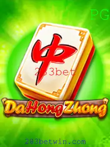 Descubra o Fascinante Mundo de DaHongZhong: Regras e Inovações