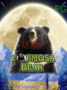 Explorando o Fascinante Jogo 'FormosaBear' e Seu Impacto Atual